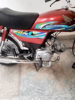 I am seling my honda cd 70 model 2024, which is in brand new condition