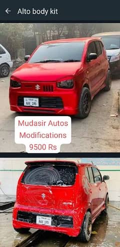 body kit,side skirts,spoiler,Alto kit,Mehran kit