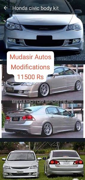 body kit,side skirts,spoiler,Alto kit,Mehran kit 15