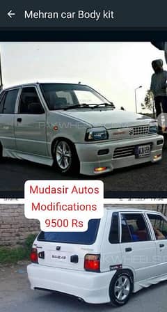 Mehran Car ,body kit,side skirts,spoiler,Alto kit,Mehran kit,lip kit 0