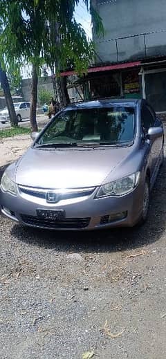 Honda Other 2007