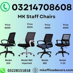 Staff chairs|Call center chairs|Imported Chair|Computer Chair