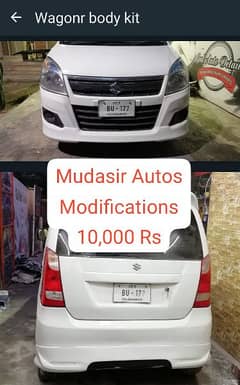 wagonR,body kit,side skirts,spoiler,Alto kit,Mehran kit,lip kit 0