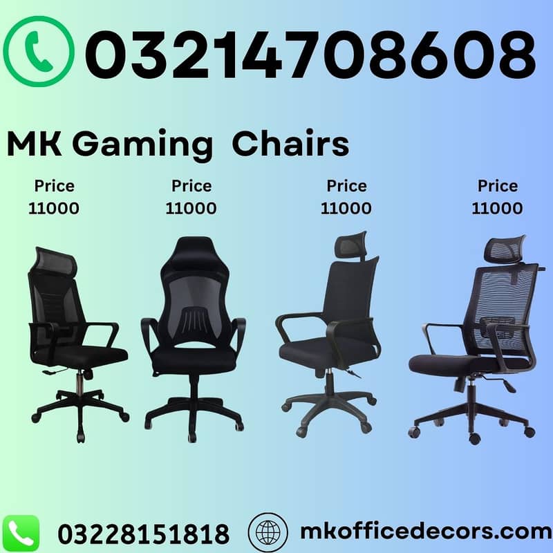 Office chair|Executive Chair|Neck support chair|chairs 0