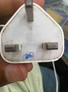 iPhone ka adapter iPhone 5 se iPhone x tak