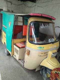 tuk