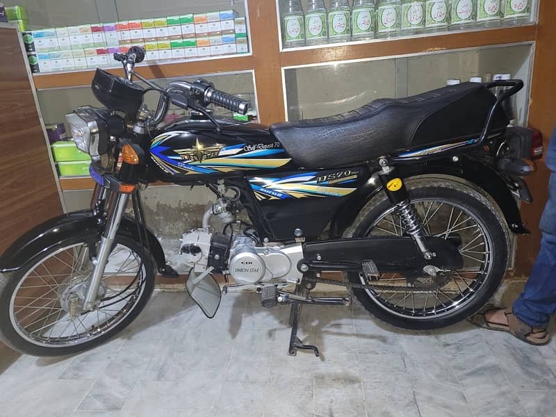 Union Star 70cc 2024 model karachi number 6