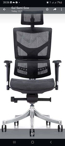 Gaming chair, Office Chair, Executive chair, Computer Chair, Bar stool 16