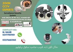 We Provide Camera Installion and All Security System