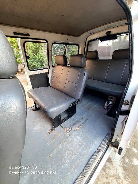 FAW XPV van Seats 1