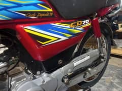 Honda CD 70 2021