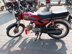 Road Prince RP 70 Passion 2018