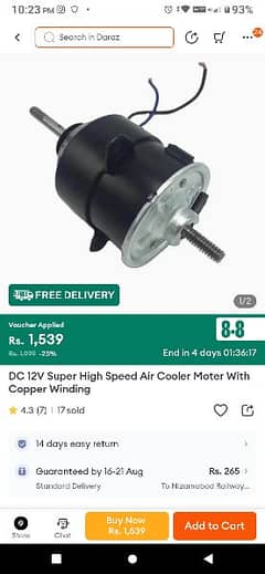 DC 12v room air cooler motor for sale in good price contact03016451255