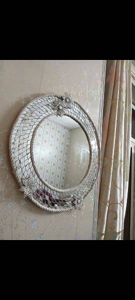 looking decore mirror 1