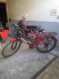 Humber Cycle - Urgent Sale