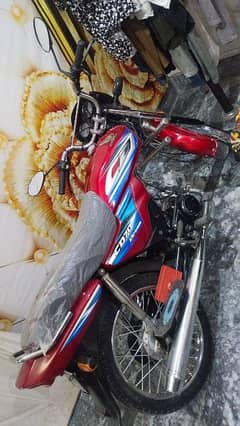 Honda CD 70 Dream