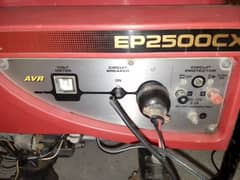 Generator for Urgent Sale