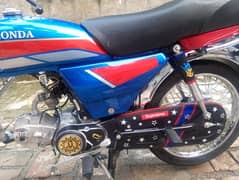 Honda cd 70