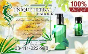 Nature's Unique Herbal Hair Oil