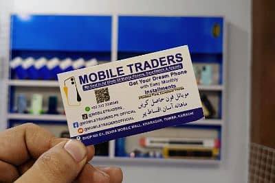 MobileTraders