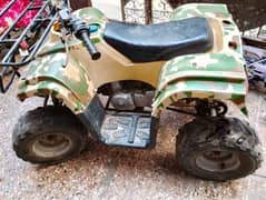 Quad Bike || ATV Bike || 110cc