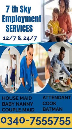 RELIABLE HOME STAFF AVAILABLE COOK,MAID,NANNY,HELPER,NURSE,SWEEPER,ETC