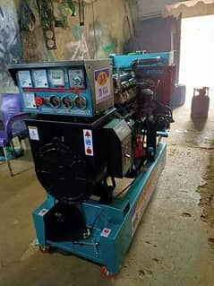 20 kVA Gas Petrol Generator