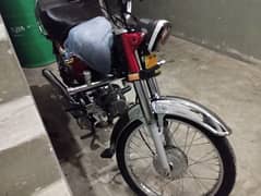 Honda CD 70 2021 model