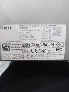 Dell