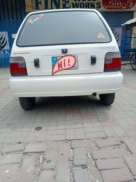 Suzuki Mehran VXR 2015 1