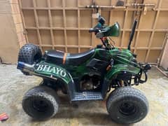 atv quad bike 110cc dubai import