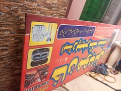 sign board for sale