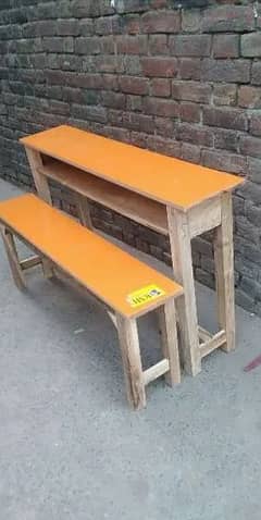 Student desk bench | Bench set | School | College | Different color