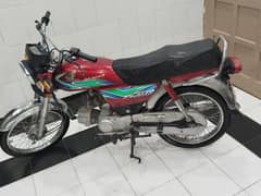 Honda cd70 2018 model Rawalpindi number