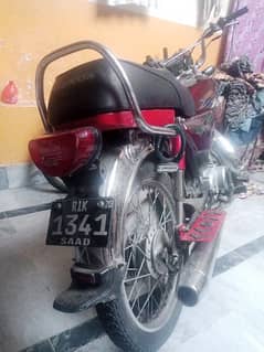 Honda CD70 2020