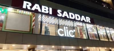 First Floor Shop Rabi Mall Center Saddar investor Price