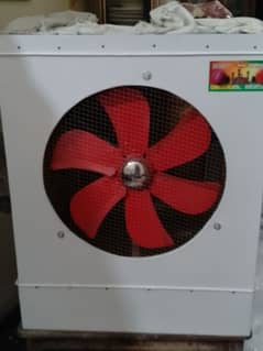 Air cooler