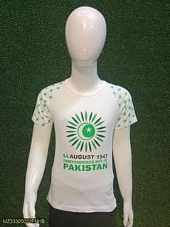 azadi t shirt for sell