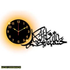 Islamic Analogue Wall Clock With Light 0