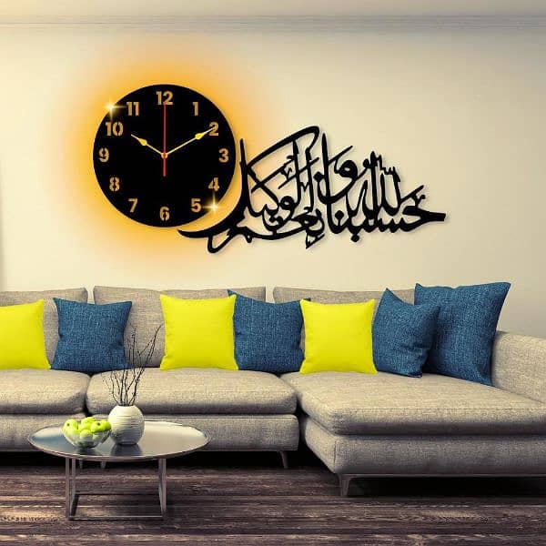 Islamic Analogue Wall Clock With Light 1