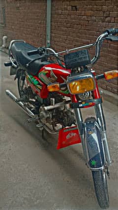 Honda 70