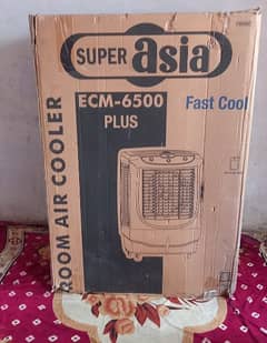 Super Asia ECM 6500 Plus 15 Day used