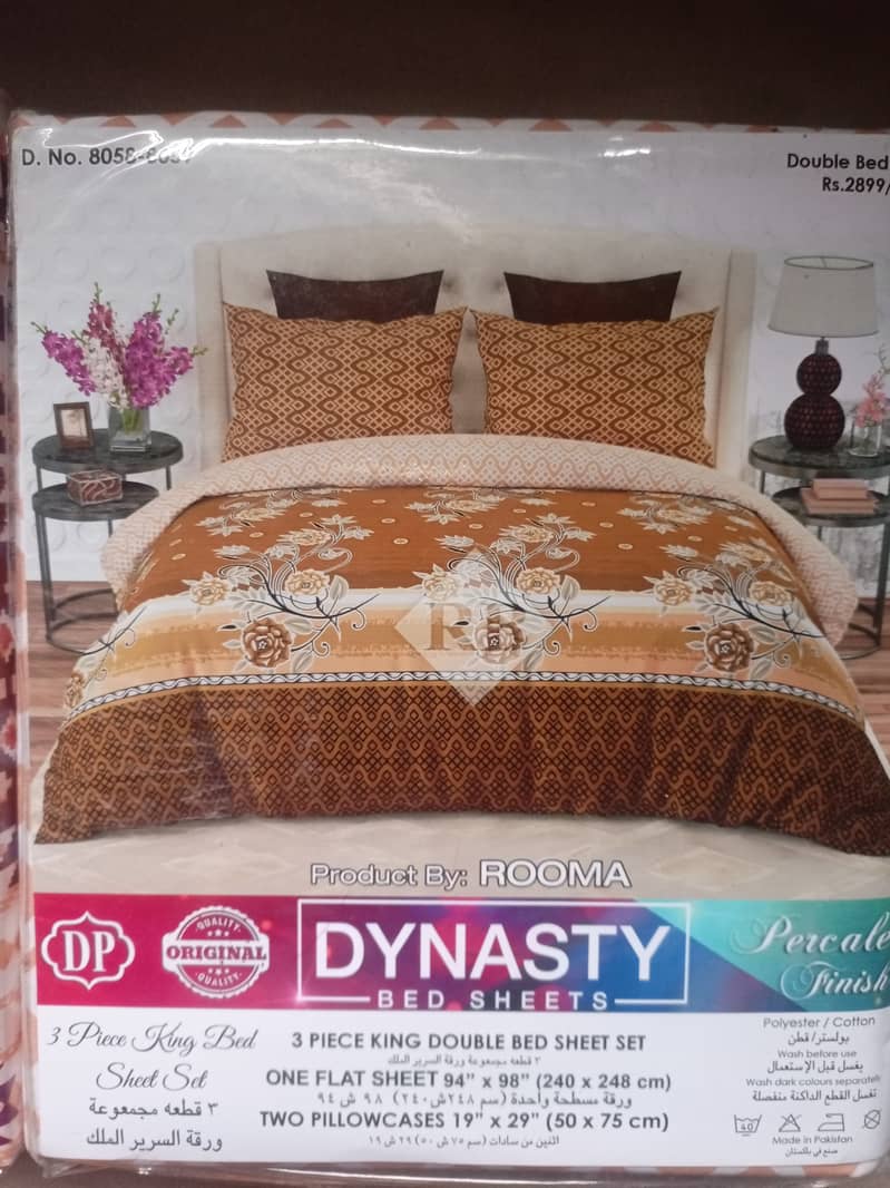 Bed spread brand new king size 0