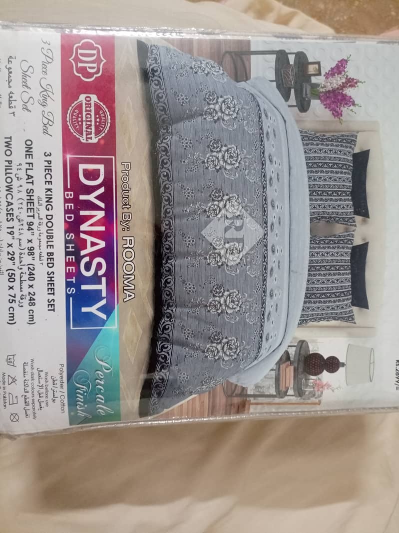 Bed spread brand new king size 2