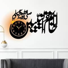 Islamic Calligraphy Analogue Wall Clock With Light