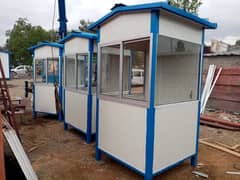 prefabe security guard cabin & portable washroom