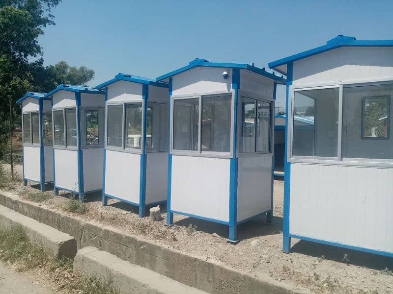 prefabe security guard cabin & portable washroom 3