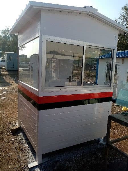 prefabe security guard cabin & portable washroom 9