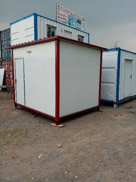 prefabe security guard cabin & portable washroom 10