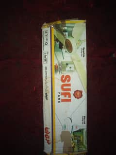 Sufi fan complete packing 6 months used